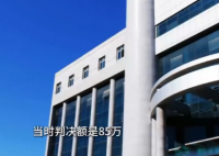 母女10年流水3000万拒付73万赔偿款 内幕曝光简直太意外了