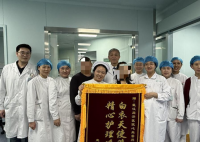 女生患暴发性心肌炎如中“穿心咒” 内幕曝光简直太意外了