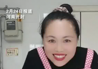 52岁女子跳“断头舞”走红 这真的不是开了特效吗?