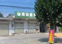 被灌面汤死者家属:他谎称我姐被吓死 事件始末2025最新消息