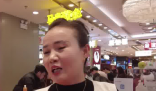 00后月薪3000每月买3克黄金 究竟是怎么回事？