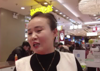 00后月薪3000每月买3克黄金 究竟是怎么回事？