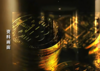 中国男子在韩国交易加密货币被劫杀 内幕曝光简直太意外了