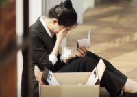 员工拒绝兼职遭辞退 公司被判赔 事件始末2025最新消息