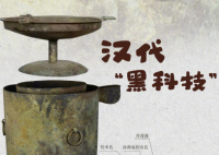 考古专家复刻汉代芋头酒 到底是什么时期的？