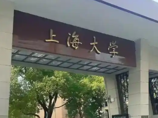 上海大学回应女生考研专业课10分 原因竟是这样太崩溃了