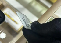 “一口价”金饰藏猫腻 究竟是怎么回事？