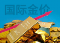 国际金价跌至近3周以来最低点 究竟是怎么回事？