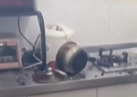 女子加热饮料导致厨房发生爆炸 事件始末2025最新消息