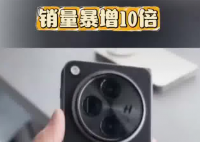 iPhone13跌至半价后销量暴增10倍 背后真相实在让人惊愕