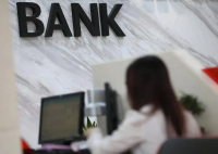 多家中小银行本月起下调存款利率 背后真相实在让人惊愕