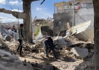 加沙面粉和蔬菜价格上涨超100倍 原因竟是这样太无奈了