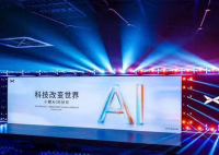 小鹏汽车CEO:机器人比汽车还要难做 原因竟是这样太无奈了