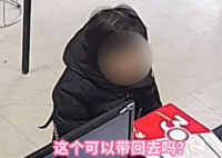 女子为相守35年丈夫销户 忍不住泪崩 这感情太深了