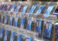 蓝莓售价比去年便宜将近20% 蓝莓售价2025最新消息