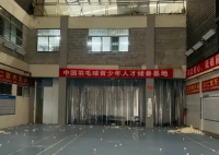 深圳一球馆老板向家长借钱后跑路 内幕曝光简直太意外了