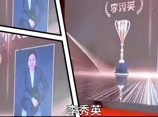 宝妈1年卖房158套年薪百万 简直太让人羡慕了