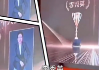 宝妈1年卖房158套年薪百万 简直太让人羡慕了