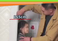 女子8岁时身高165cm现188cm 为什么长这么快？