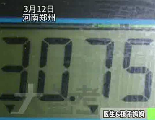 2岁女孩总是吃不饱体重长到60斤 内幕曝光简直太意外了