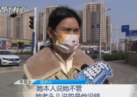 女子帮亲姐担保贷款自己房子被查封 原因竟是这样太无奈了