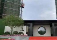 30多名男子被女友“刘佳”诱导买房 原因竟是这样太崩溃了