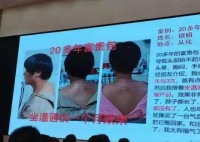 3万元气血养生仪竟是家电 事件始末2025最新消息