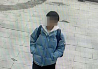 27岁小伙华山坠亡 家属不认为是轻生 事件始末2025最新消息