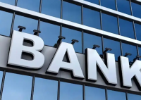 去年银行消失达195家 创三年来新高 究竟是怎么回事？