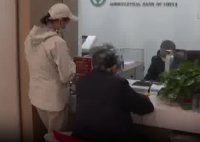 女子取170万装修房子银行立马报警 内幕曝光简直太意外了