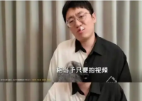 B站曾经顶流UP主现在欠账几百万 为什么欠这么多钱？