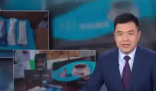 央视曝光所谓瘦身咖啡真相 究竟是怎么回事？