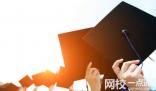 浙江工业大学录取分数线(2024年所有专业分数线一览表汇总)