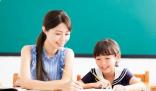 南通大学杏林学院录取分数线(2024年所有专业分数线汇总)