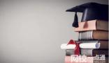 浙江财经大学录取分数线(2024年所有专业分数线一览表汇总)