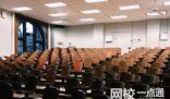 同济大学浙江学院录取分数线(2024年最新分数线一览表汇总)