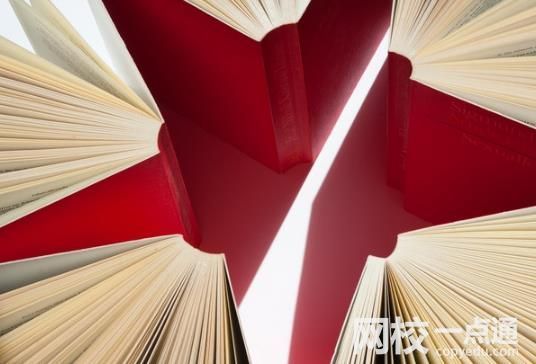 江西财经大学录取分数线(2024年最新分数线一览表汇总)