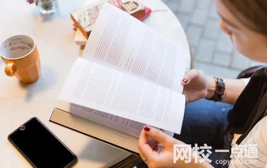 青岛理工大学录取分数线(2024年最新分数线一览表汇总)