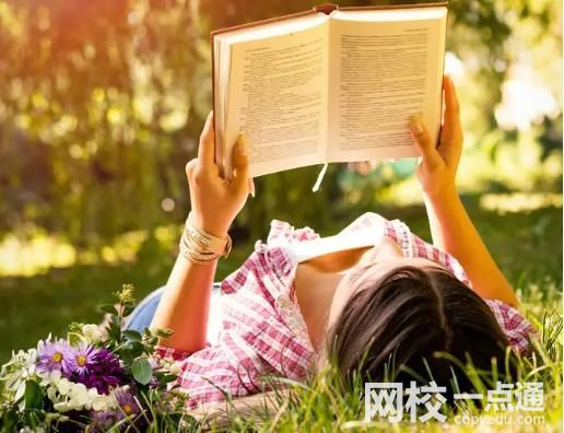齐鲁工业大学录取分数线(2024年最新分数线一览表汇总)