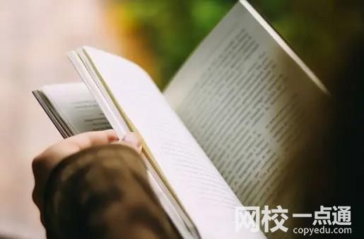 青岛农业大学录取分数线(2024年最新分数线一览表汇总)