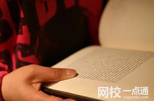 山东第一医科大学录取分数线(2024年最新分数线一览表汇总)