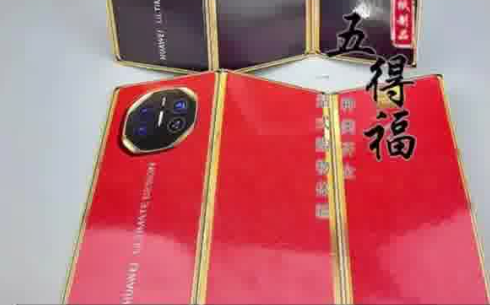 自己没买到的高科技老祖宗先用上了 内幕曝光简直太意外了