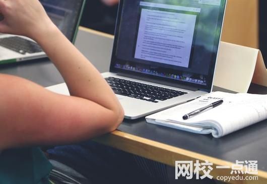 曲阜师范大学录取分数线(2024年最新分数线一览表汇总)