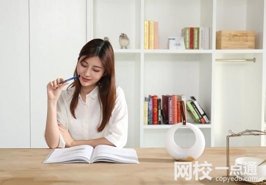 山东外国语职业技术大学录取分数线(2024年最新分数线一览表汇总)