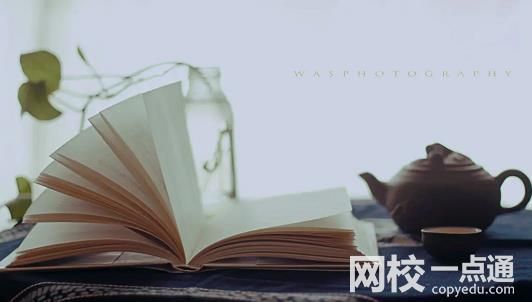 河南师范大学录取分数线(2024年最新分数线一览表汇总)