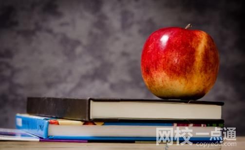 湖南大学录取分数线(2024年最新分数线一览表汇总)