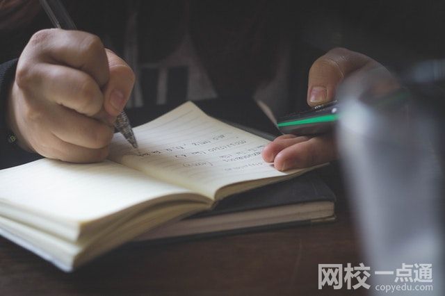 上海建桥学院录取分数线(2024年最新分数线一览表汇总)