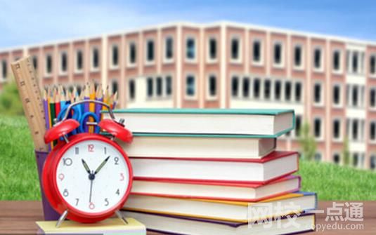 西华大学录取分数线(2024年最新分数线一览表汇总)