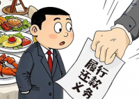 男子欠3万7年不还 婚礼前法官找上门 事件始末2025最新消息