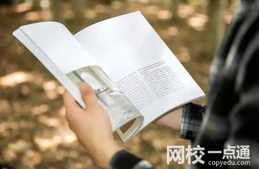 合肥师范学院录取分数线(2024年最新分数线一览表汇总)